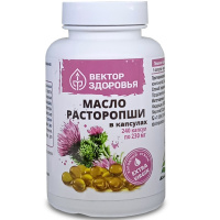 Масло расторопши в капсулах, Вектор здоровья (240 капсул) Масло расторопши в капсулах, Вектор здоровья (240 капсул)